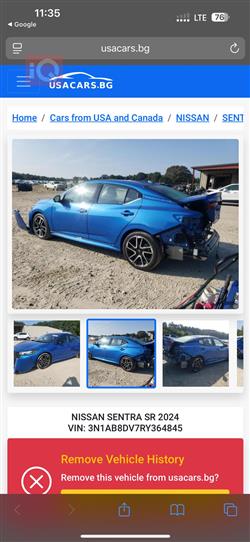 نیسان سێنترا